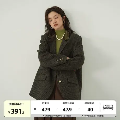 omont蛋挞家 复古丝绒撞色领西装外套女2023秋冬新款羊毛宽松西服图片