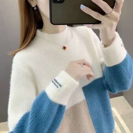 仿水貂绒毛衣女秋冬季加厚2023年新款爆款宽松针织打底衫洋气内搭图片
