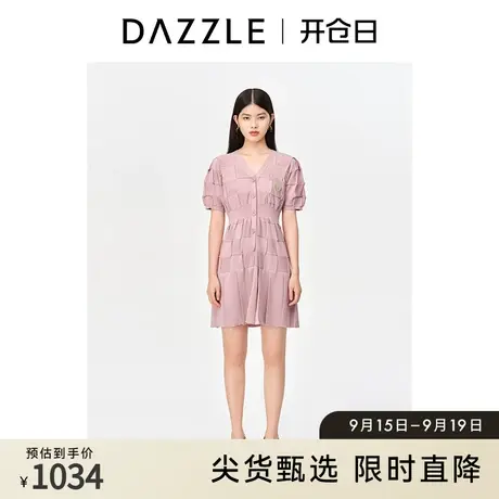DAZZLE地素奥莱 春季立体几何优雅气质针织短袖收腰连衣裙女图片