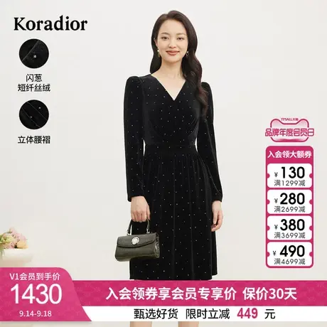 【轻礼裙】珂莱蒂尔女装2023冬季新款修身v领丝绒收腰显瘦连衣裙图片