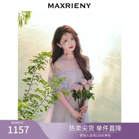MAXRIENY仙美度假风碎花娃娃裙夏露肩纯欲连衣裙仙女A字裙显瘦图片