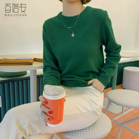 百洛安套头针织衫女秋季新款韩版纯色简约百搭打底衫长袖圆领毛衣图片