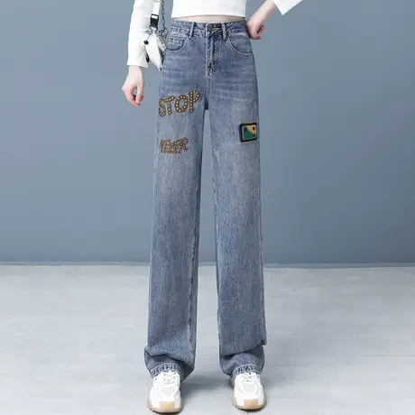 显瘦牛仔直筒裤女秋季宽松潮流刺绣窄版阔腿裤文艺复古遮胯休闲裤图片