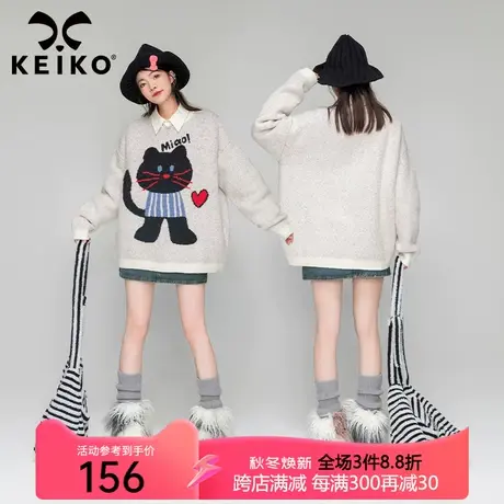 KEIKO 酷感黑猫提花针织衫女加厚2023秋季时髦麻灰色慵懒宽松毛衣商品大图