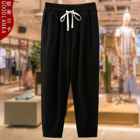 加肥加大码中年胖妈妈秋装休闲卫裤女宽松高腰显瘦松紧腰哈伦裤子商品大图