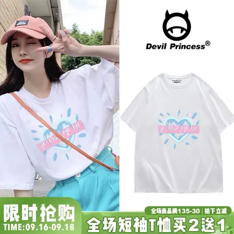 韩系ins学妹风可盐可甜百搭短袖女T恤chic奶系减龄慵懒风宽松上衣图片