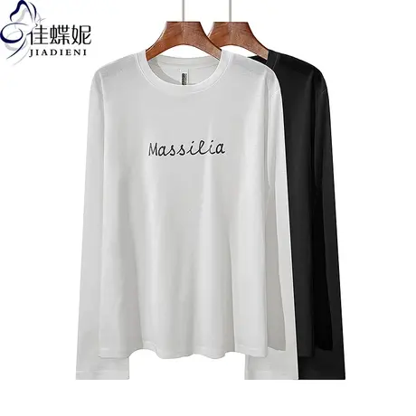 秋冬新款圆领宽松大码纯棉撞色印花中长款长袖体恤上衣女打底衫图片