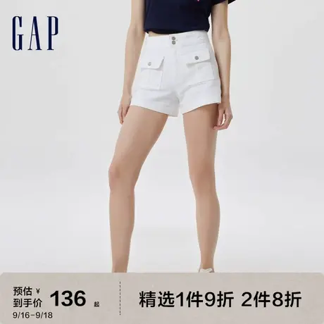Gap女装夏季2023新款高腰A字版型修身牛仔裤585707工装风短裤图片