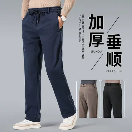 秋冬休闲裤男中老年厚款大码弹力毛呢裤男士宽松直筒抗皱爸爸卫裤商品大图