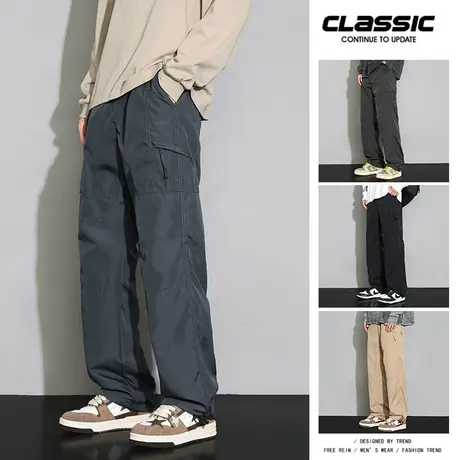 机能冲锋裤子男美式潮牌宽松工装休闲长裤户外速干直筒运动伞兵裤商品大图