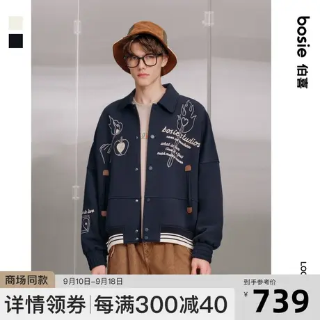 【商场同款】bosie2023年秋季新款夹克男情侣复古拼接棒球服潮商品大图