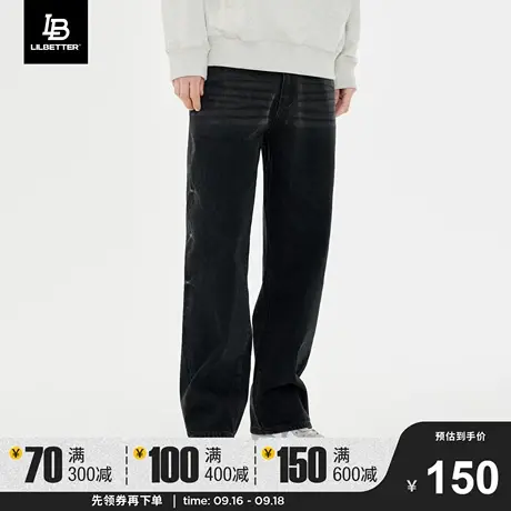 Lilbetter牛仔裤男美式复古秋季水洗裤子宽松街头直筒裤潮流长裤商品大图