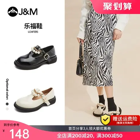 jm快乐玛丽乐福鞋女2021秋季新款黑色复古玛丽珍鞋厚底jk鞋小皮鞋商品大图
