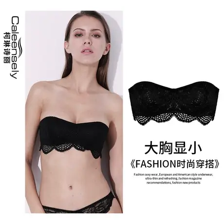 柯琳诗丽女士无肩带裹胸抹胸式文胸大胸显小蕾丝礼服薄款聚拢内衣图片