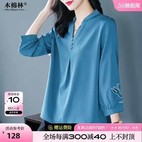春装新款衬衫设计感小众上衣2024年胖mm大码女装时尚复古V领衬衣图片
