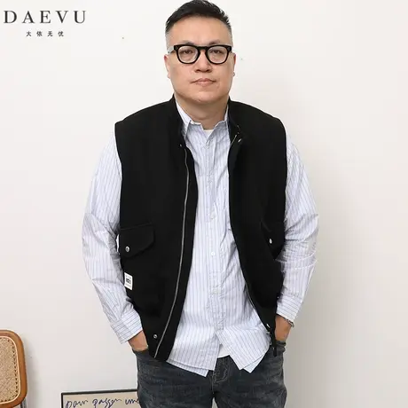 DAEVU秋新款简约休闲潮胖子加肥加大码男士短款立领针织坎肩马甲图片