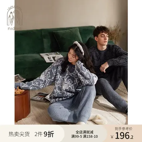 妮狄娅情侣睡衣女秋冬季保暖软绵绵半边绒套头男士休闲家居服套装商品大图