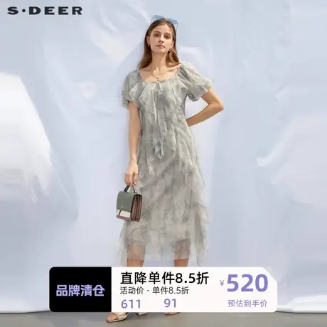 sdeer圣迪奥女装方领泡泡袖晕染网纱连衣裙S232Z12J3图片