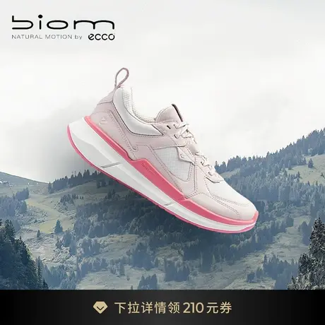 ECCO爱步女鞋运动鞋 新款运动休闲鞋跑步鞋 健步BIOM2.2 830783商品大图