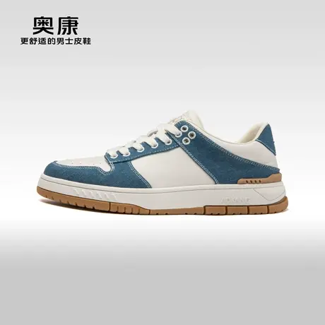 Aokang奥康秋季新款时尚休闲低帮拼色复古板鞋男系带运动舒适鞋商品大图