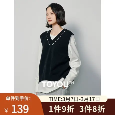 TOYOUTH初语后背开叉设计感针织马甲女2024年春季新款气质V领背心商品大图