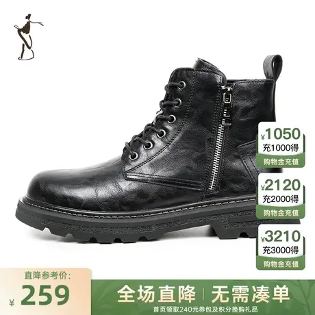 才子男鞋高帮马丁靴男2023冬季新款厚度防滑户外工装鞋子时尚靴子商品大图
