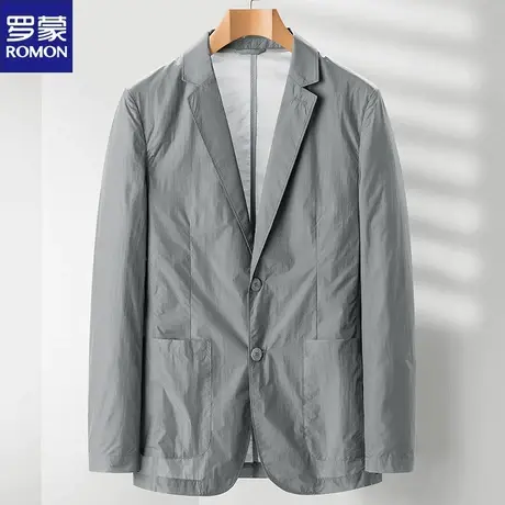 罗蒙夏季薄款休闲西服男士防晒西装外套男高级感夏天时尚冰丝上衣图片