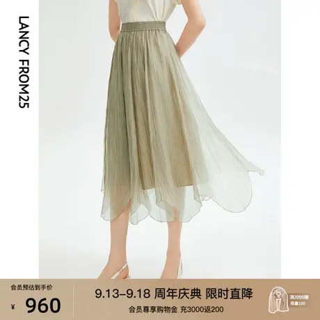 朗姿法式高腰不规则显瘦复古高级感半身裙中长款女2023年夏季新款图片