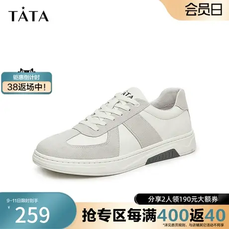 Tata他她复古休闲板鞋男经典厚底阿甘德训鞋2023秋季新款VYO01CM3商品大图