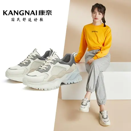 康奈女鞋运动休闲春秋季新款耐磨透气网面平跟系带轻软舒适单鞋子图片
