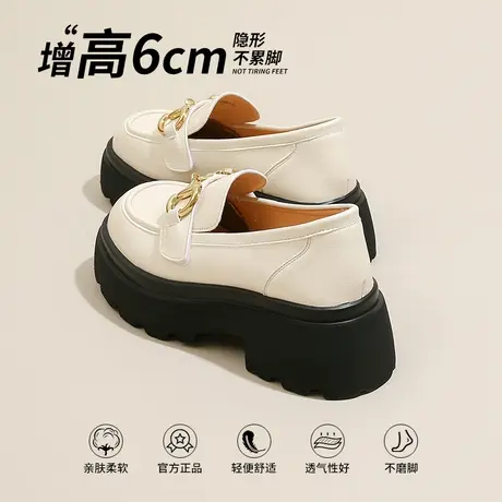 卓诗尼增高小皮鞋女蝴蝶结2024春季高跟厚底乐福鞋松糕黑色矮子乐图片
