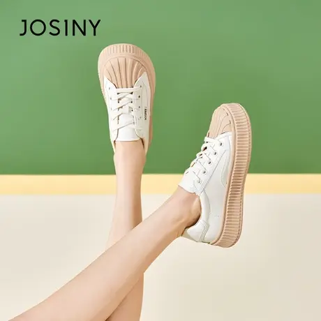 Josiny厚底小白鞋女2023年新款春季女鞋休闲鞋平底板鞋百搭饼干鞋商品大图
