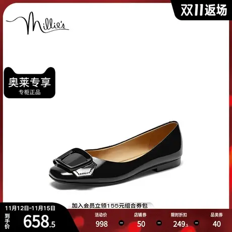 millie's/妙丽23秋新款时尚简约温柔仙女平跟浅口女单鞋71910CQ3图片