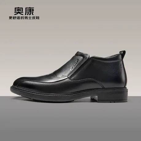 奥康男鞋2022冬季新款商务休闲高帮短靴男真皮套筒耐磨舒适皮鞋图片