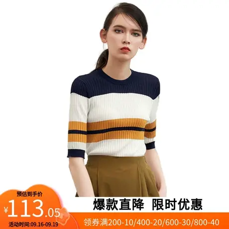 【艾格】圆领条纹拼接针织衫女2023春季新款中袖修身上衣官方旗舰图片