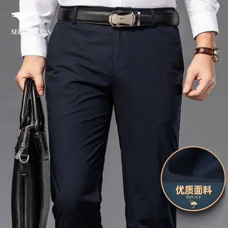 七匹狼2023夏季超薄休闲裤子男商务直筒青年纯色正装弹力棉长西裤商品大图