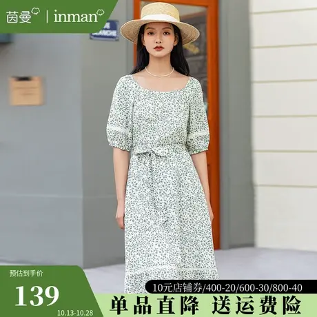 茵曼法式碎花连衣裙女2023夏季新款收腰显瘦气质泡泡袖裙子中长裙图片