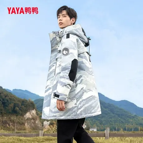 鸭鸭户外羽绒服男御寒2023年秋季中长款连帽工装防风保暖外套J图片