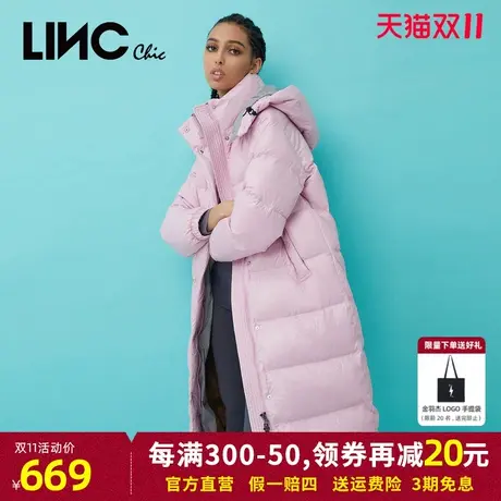 LINC金羽杰羽绒服女2023新款反季专柜断码加厚长款商场同款面包服商品大图