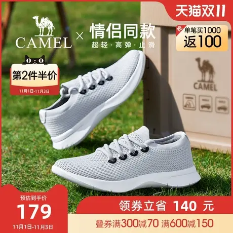 骆驼2023春夏季新款云感软弹轻底透气飞织运动走路健步鞋商品大图
