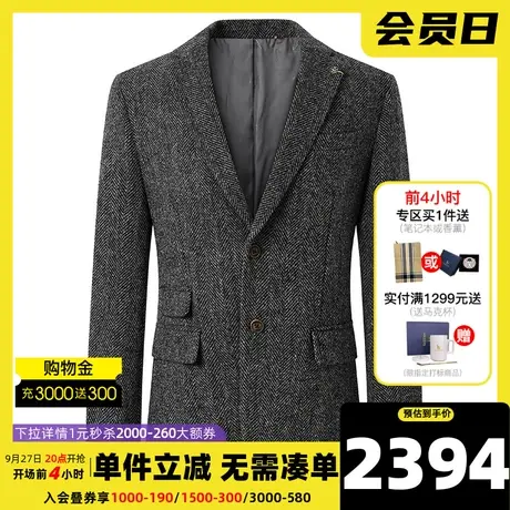 Hazzys哈吉斯冬季新款男士休闲西服韩版宽松西装羊毛保暖男装外套图片