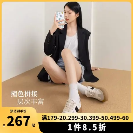 骆驼女鞋2023秋季新款复古德训鞋休闲运动帆布鞋厚底小白鞋女板鞋商品大图