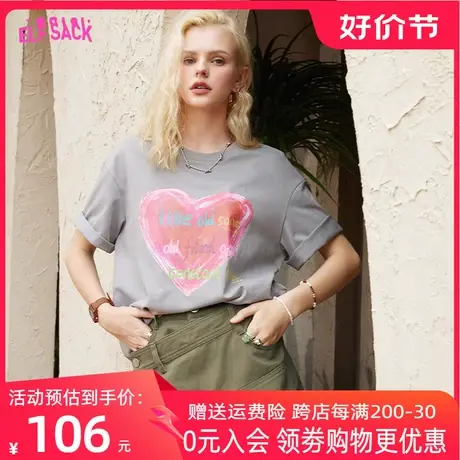 妖精的口袋爱心印花灰色短袖t恤女2023夏季新款半袖宽松休闲上衣商品大图