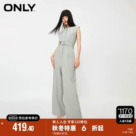 ONLY2023秋季新款时尚显瘦连体收腰直筒长裤休闲裤女|123344005商品大图