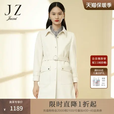 JZ玖姿商场同款通勤风衣女春季新款时尚中长款外套JWCC41202商品大图