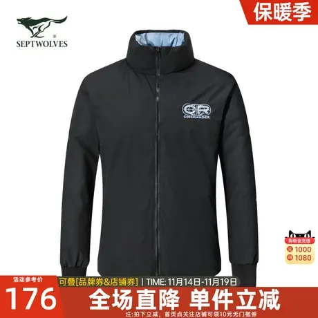 七匹狼男装双面穿羽绒服外套立领2023冬季新款休闲百搭保暖男士潮图片