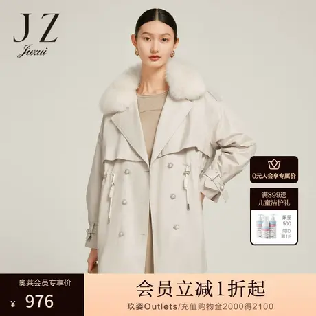 JZ玖姿官方奥莱羽绒内胆派克风衣女装冬新款狐狸毛领休闲外套商品大图