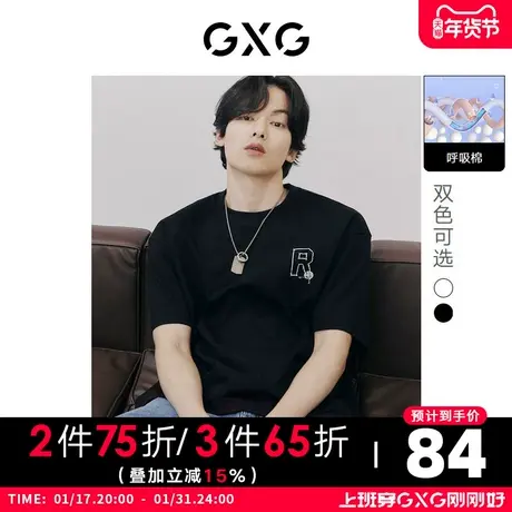 GXG男装 夏季休闲字母印花趣味图案圆领短袖T恤10D1440683B商品大图