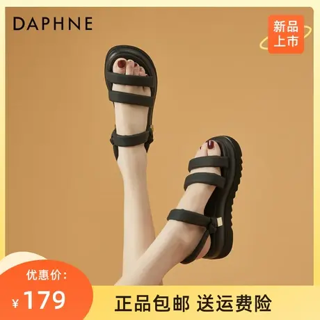 达芙妮凉鞋女2023新款夏季厚底防滑外穿一字拖鞋罗马运动百搭凉拖图片