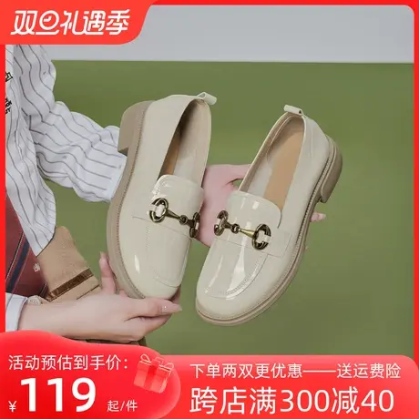 戈美其乐福鞋女夏季单鞋2023秋季新款平底小皮鞋百搭英伦风豆豆鞋图片
